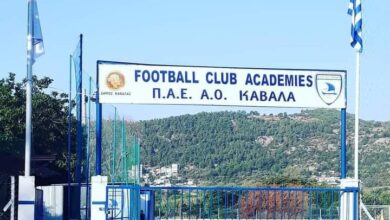 ΠΑΕ-ΑΟ.-“ΚΑΒΑΛΑ-1965”:-Αρχές-Ιουλίου-ξεκινούν-οι-δοκιμαστικές-προπονήσεις-ποδοσφαιριστών-γεννηθέντων-τα-έτη 2004-5-6