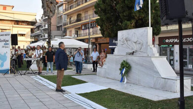 Με-λαμπρότητα-γιορτάστηκαν-τα-“Ελευθέρια”-στον-Δήμο-Νέστου