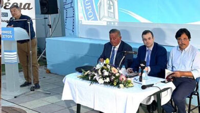 «Ισλαμικό-Τέμενος-στην-Αθήνα»:-Μια-ιδιαίτερα-ενδιαφέρουσα-βιβλιοπαρουσίαση