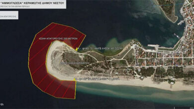 Απαγόρευση-αλιείας-και-προσόρμισης-σκαφών-στην-Αμμόγλωσσα-Κεραμωτής