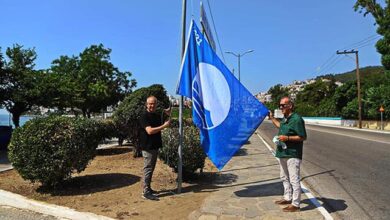 Πήρε-την-«Γαλάζια-Σημαία»-το-Περιγιάλι