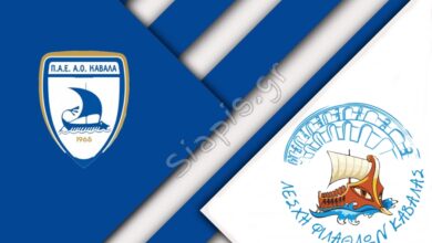 Ανακοίνωση-της-Λέσχης-Φιλάθλων-Καβάλας