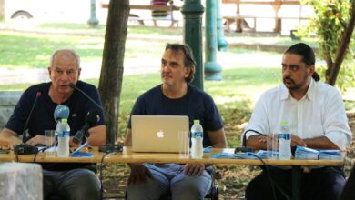 cosmopolis:-Παρουσίαση-Προγράμματος-cosmoworld