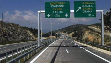 Η-ΓΕΚ-ΤΕΡΝΑ-προτιμητέος-επενδυτής-για-την-Εγνατία-Οδό