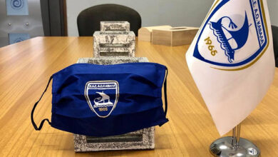 Η-ΕΕΑ-απέρριψε-την-αίτηση-ανάκλησης-του-ΑΟΚ