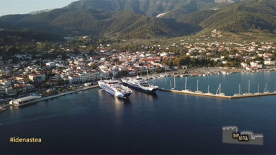 Απαγόρευση-κυκλοφορίας-στα-δάση-της-Θάσου-λόγω-του-πολύ-υψηλού-κίνδυνου-πυρκαγιάς