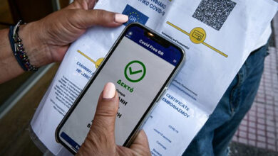 oι-επιχειρήσεις-εστίασης-υποχρεούνται-να-ελέγχουν-τα-πιστοποιητικά-εμβολιασμού-ή-νόσησης-από-κορωνοϊό