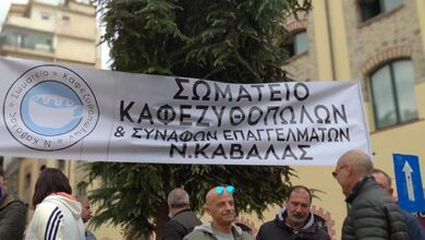 Καβάλα:-Έβαλαν-«λουκέτο»-οι-επιχειρήσεις-εστίασης