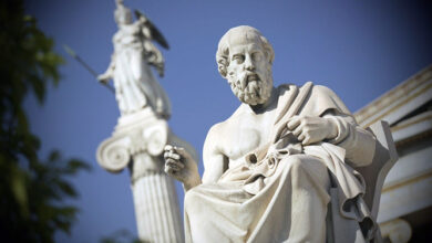 Παγκόσμια-Ημέρα-Φιλοσοφίας-2021