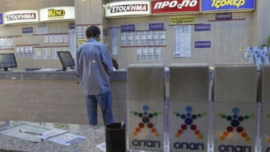 Εξάωρο-«λουκέτο»-στα-πρακτορεία-του-ΟΠΑΠ-για-τα-νέα-μέτρα