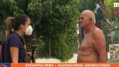 Ο-ΠΣΑΤ-βραβεύει-τη-δημοσιογράφο-που-μας-συγκίνησε-στη-φωτιά-της-Βόρειας-Εύβοιας