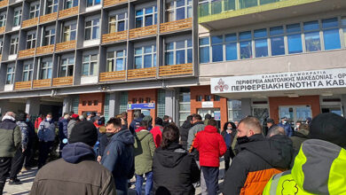 Διαμαρτυρία-αγροτών-για-τις-αυξήσεις-στην-ενέργεια-και-τις-αποζημιώσεις