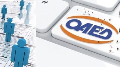 Νέο-πρόγραμμα-του-ΟΑΕΔ-για-ανέργους-30-ετών-και-άνω