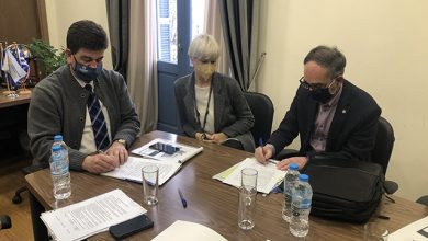 Μνημόνιο-Συνεργασίας-μεταξύ-Επιμελητηρίου-και-Ερευνητικού-Εργαστηρίου-Λογιστικής-του-ΔΙΠΑΕ