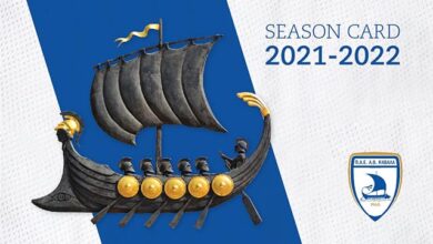 Ήττα-του-ΑΟΚ-στη-Λάρισα