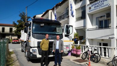 Ένα-ακόμη-χρήσιμο-όχημα-–-εργαλείο-στον-Δήμο-Θάσου