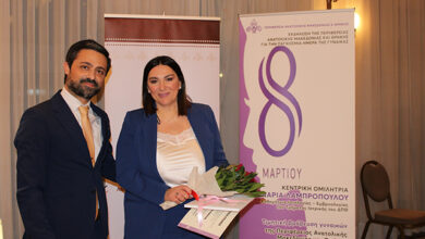 Τιμητική-βράβευση-γυναικών-με-πολύπλευρη-προσφορά-στον-τόπο-από-την-Περιφέρεια-ΑΜΘ