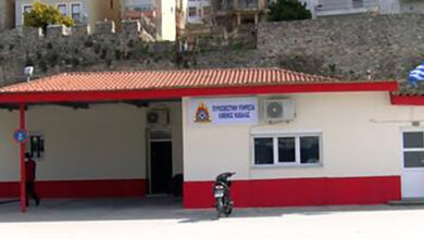 Εγκαινιάστηκε-ο-νέος-χώρος-της-Πυροσβεστικής-Λιμένος-Καβάλας