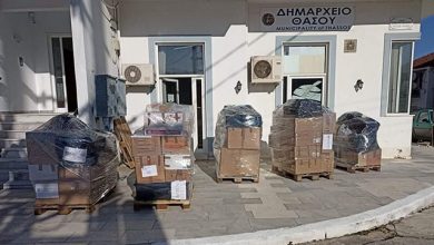 Η-κοινωνία-της-Θάσου-απέδειξε-την-αλληλεγγύη-της-στον-λαό-της-Ουκρανίας