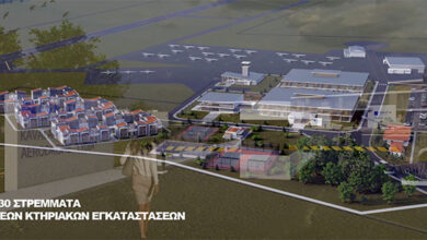 Δείτε-την-νέα-εικόνα-που-θα-αποκτήσει-το-αεροδρόμιο-Αμυγδαλεώνα-(βίντεο)