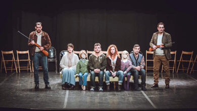 «Η-εποχή-του-κυνηγιού»-στο-Φαργκάνη-art-από-τη-θεατρική-ομάδα ars-moriendi