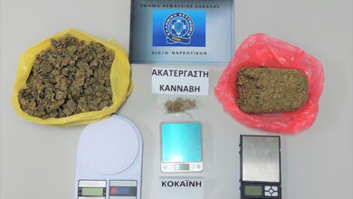 Καβάλα:-Εξαρθρώθηκε-συμμορία-διακίνησης-ναρκωτικών