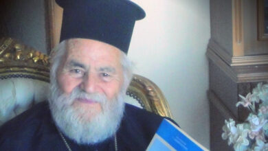 Απονομή-βραβείων-στη-Μνήμη-του-Πρωτοπρεσβύτερου-Γεωργίου-Ι.-Διαμαντόπουλου