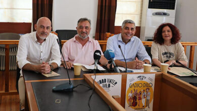 tο-Πρόγραμμα-του-wood-water-wild-festival-2022