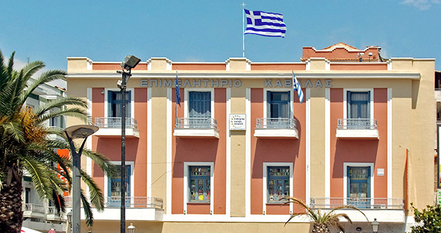 Προβλήματα-στη-διαβίβαση-παραστατικών-μέσω-της-πλατφόρμας-mydata-της-ΑΑΔΕ