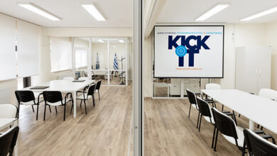 kick-it.-Έναρξη-υποβολής-αιτήσεων-για-τον-δεύτερο-κύκλο-του-προγράμματος