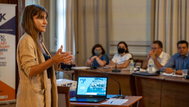 kick-it:-Παρουσιάστηκαν-δεκατρείς-επιχειρηματικές-ιδέες