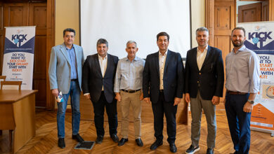 Ολοκληρώθηκε-ο-Α’-Κύκλος-της-Δομής-kick-it-Επιταχυντής-Επιχειρηματικότητας-και-Καινοτομίας