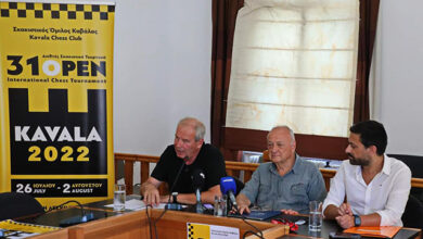Καβάλα:-Ξεκινά-το-31ο-open-Διεθνές-Τουρνουά-Σκάκι