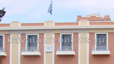 q-equity:-Νέο-πρόγραμμα-της-ΕΑΤΕ-για-την-ενίσχυση-της-Ελληνικής-επιχειρηματικότητας