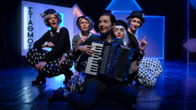 65o-ΦΕΣΤΙΒΑΛ-ΦΙΛΙΠΠΩΝ-: «Ο-Γαργαληστής»-του-Δημήτρη-Μπασλάμ