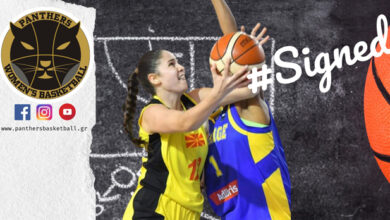 Η-jovana-petrushevska-στους-«Πάνθηρες»