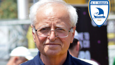 Έφυγε-από-τη-ζωή-ο-Σταμάτης-Παπαδάκης-–-Ανακοίνωση-του-ΑΟΚΑΒΑΛΑ