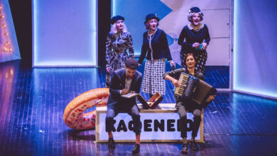 «Ο-Γαργαληστής»-του-Δημήτρη-Μπασλάμ-στο-65ο-Φεστιβάλ-Φιλίππων