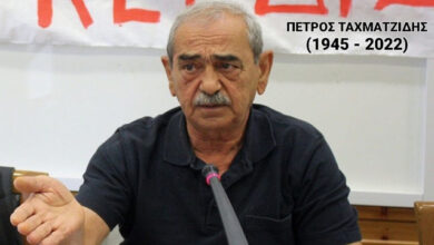 Συλλυπητήριο-μήνυμα-του-Δημάρχου-Καβάλας,-Θόδωρου-Μουριάδη,-για-την-απώλεια-του-Πέτρου-Ταχματζίδη