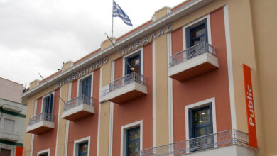 Επιμελητήριο-Καβάλας:-Νομοθετικές-ρυθμίσεις-για-τις-υποχρεώσεις-εταιρειών