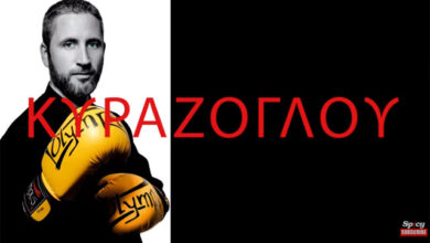 o-ιερέας-Σάββας-Κυράζογλου-απαντά-στους-τράπερ-με-το-τραγούδι-«sto-tupper»