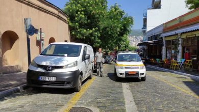 Διακοπή-κυκλοφορίας-στην-οδό-Θ.-Καβαλιώτου