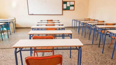 Καβάλα:-Πως-εκβίαζαν-οι-ανήλικοι-τις-συμμαθήτριές-τους