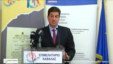 Με-Μαρία-Εκμεκτσίογλου-και-αδελφούς-Τσαχουρίδη-επιστρέφει-η-kavala-expo-2022