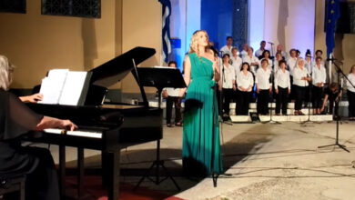 ΔΗΚΕΘ:-Ένα-καλοκαίρι-γεμάτο-πολιτιστικές-δράσεις