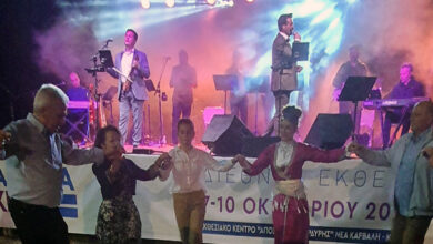 kavala-expo-2022:-Επιτυχημένη-επιλογή-η-συναυλία-των-αδερφών-Τσαχουρίδη