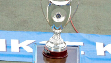 Το-πρόγραμμα-της-Α’-φάσης-του-Κυπέλλου-της-ΕΠΣΚ