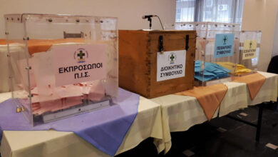 Το-νέο-ΔΣ.-του-Ιατρικού-Συλλόγου-Καβάλας