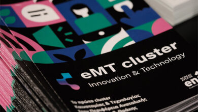 Πρώτη-Συνάντηση-Μελών-emt-cluster