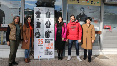 Έξι-εθελοντές-στέλνουν-μηνύματα-για-την-εξάλειψη-της-βίας-κατά-των-γυναικών